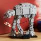 AT-AT™
