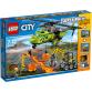 City Super Pack 3 in 1 (60121, 60122, 60123)