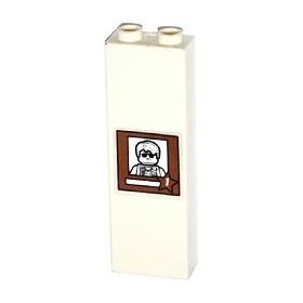 Kocka 1 x 2 x 5 - mintás/matricás™