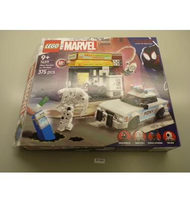 Lego Super Heroes 76311 - CSAK ÜRES DOBOZ!