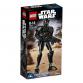Imperial Death Trooper