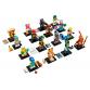 LEGO® 71025 - Gyűjthető Minifigurák - 19. sorozat