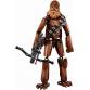 Chewbacca™