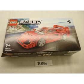 Lego SPEED CHAMPIONS 76934 - CSAK ÜRES DOBOZ!™