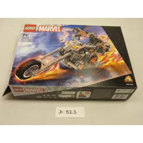 Lego Super Heroes 76245 - CSAK ÜRES DOBOZ!™