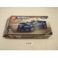 Lego Speed Champions 76920 - CSAK ÜRES DOBOZ!