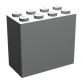Kocka 2 x 4 x 3