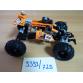 Quad Motor