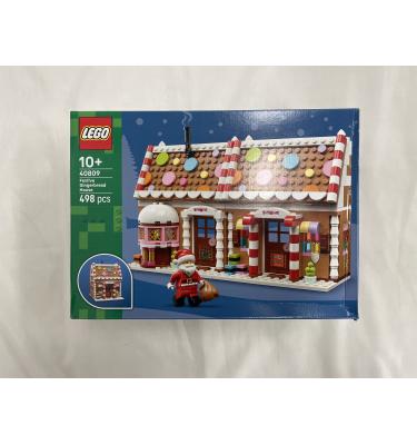 Ünnepi mézeskalács házikó