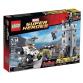 LEGO Superheroes The Hydra Fortress Smash