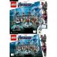 Lego Super Heroes Avengers 76125 - CSAK ÖSSZERAKÁSI ÚTMUTATÓ!