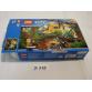 Lego City 60158 - CSAK ÜRES DOBOZ!
