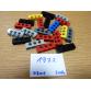 Technic elem 1x4 oldalán 3 lyukkal 3701 - 20 db