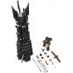 Orthanc tornya