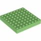 Kocka 8 x 8