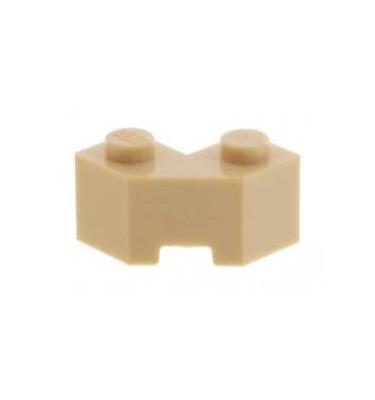 Módosított kocka 2 x 2