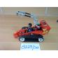 LEGO Tread Trekker