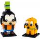 LEGO BrickHeadz Goofy és Plútó