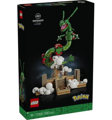 Rayquaza