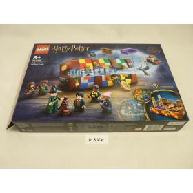Lego Harry Potter 76399 - CSAK ÜRES DOBOZ!™
