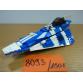 Plo Koon's Jedi Starfighter