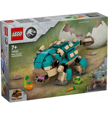 Bébi Bütyök: ankylosaurus