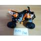 Quad Motor