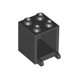 Tároló, doboz 2 x 2 x 2™