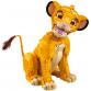 Simba, az ifjú oroszlánkirály
