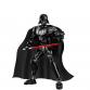 Darth Vader™