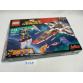 Lego Super Heroes 76049 - CSAK ÜRES DOBOZ!!!
