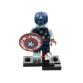 Zombi Amerika Kapitány - LEGO® 71031 - Gyűjthető Minifigurák - Marvel Studios