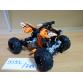 Quad Motor