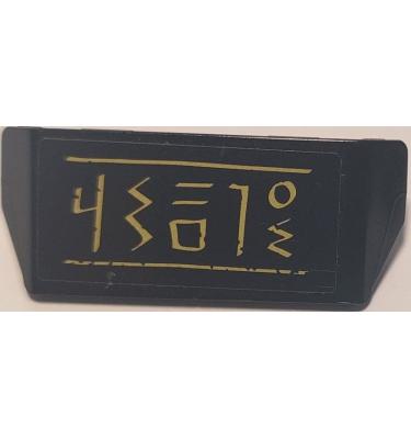 2 x 4 spoiler fogantyúval - mintás/matricás