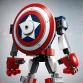 Amerika Kapitány páncélozott robotja