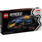 Oracle Red Bull Racing RB20 F1® versenyautó