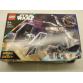 TIE Fighter és X-Wing mix - SÉRÜLT DOBOZOS