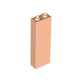 Kocka 1 x 2 x 5™