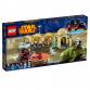 Mos Eisley Cantina™