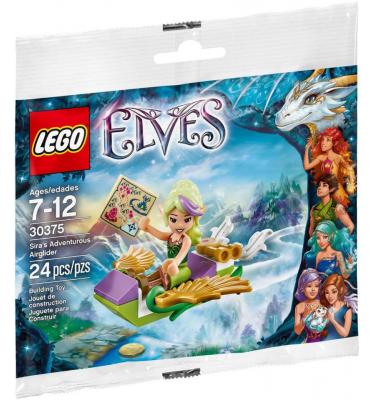 Elves Sira siklórepülője