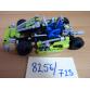 LEGO Go Kart