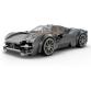 Pagani Utopia