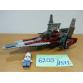 LEGO V-Wing Fighter