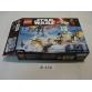 Lego Star Wars 75138 - CSAK ÜRES DOBOZ!