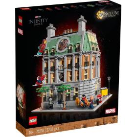 Sanctum Sanctorum™