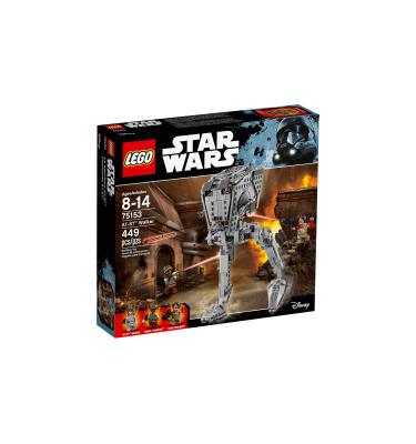 AT-ST™ lépegető