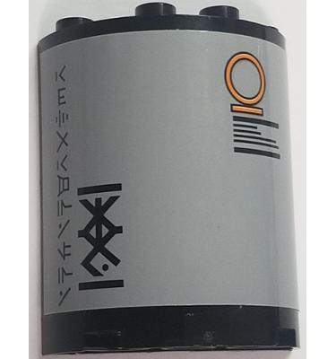 Félhenger 2 x 4 x 4 - mintás/matricás