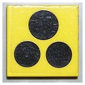 Csempe 2 x 2 - mintás/matricás™