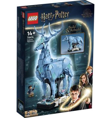 Expecto Patronum