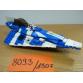 Plo Koon's Jedi Starfighter